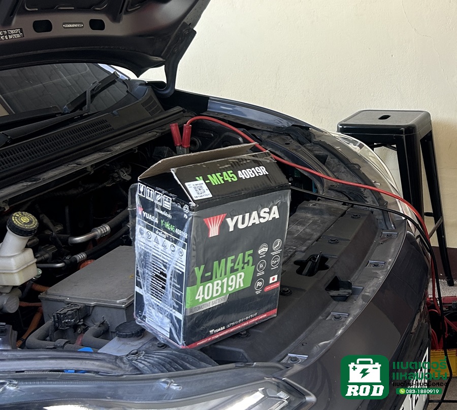 เปลี่ยนแบตเตอรี่ Neta V ศรีราชา แหลมฉบัง  แบต 12V ขั้ว R B19R