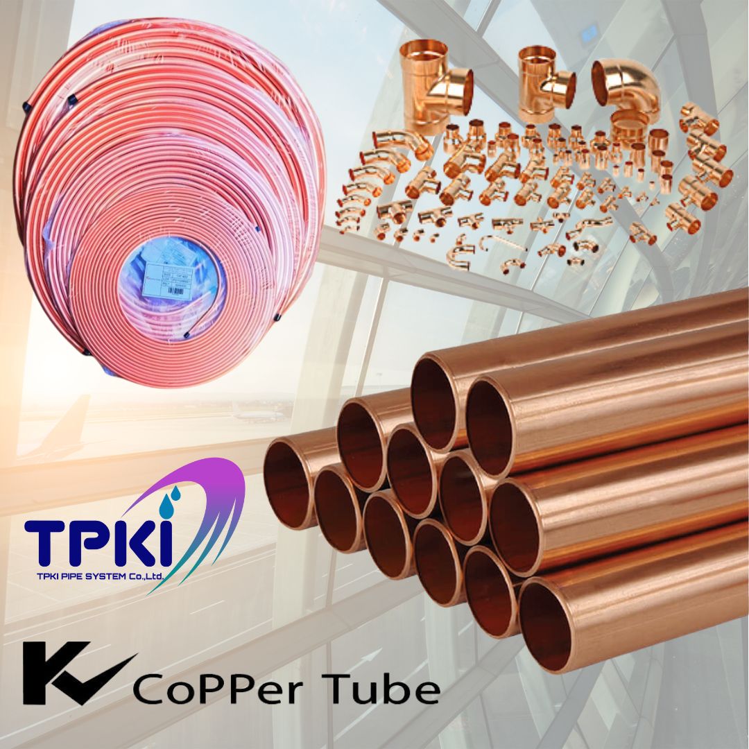 ท่อทองแดง K-Copper