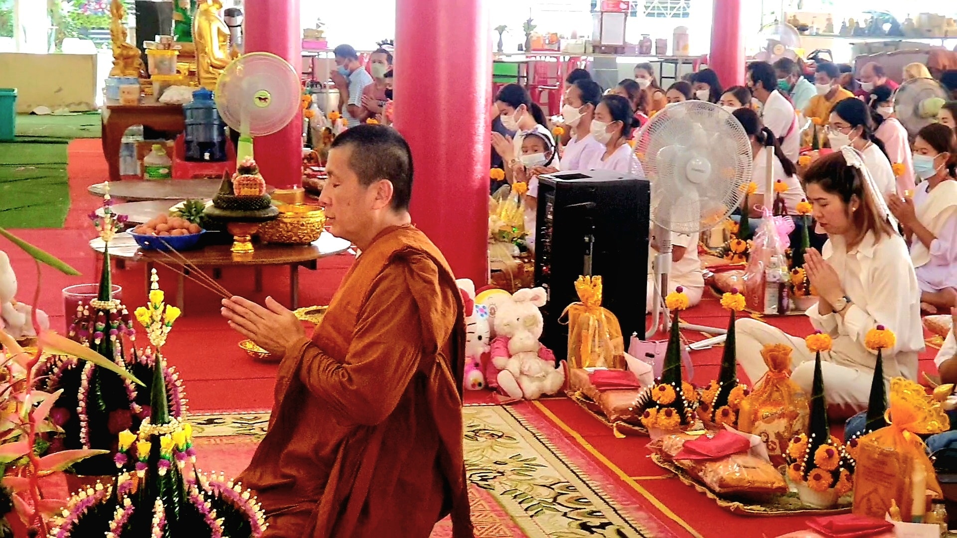 พิธีเสริมโชคลาภ