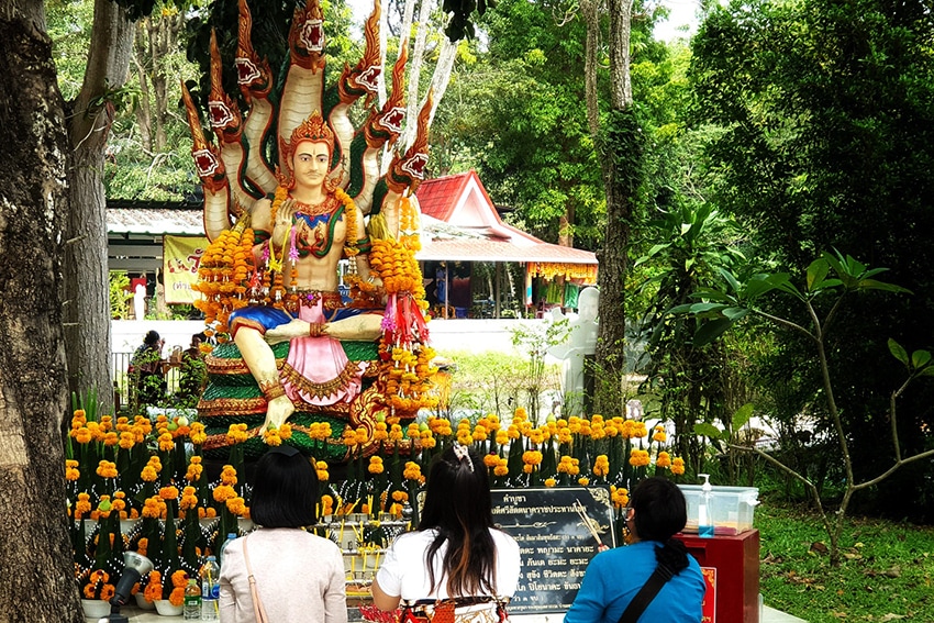 พญาศรีสัตตนาคราช