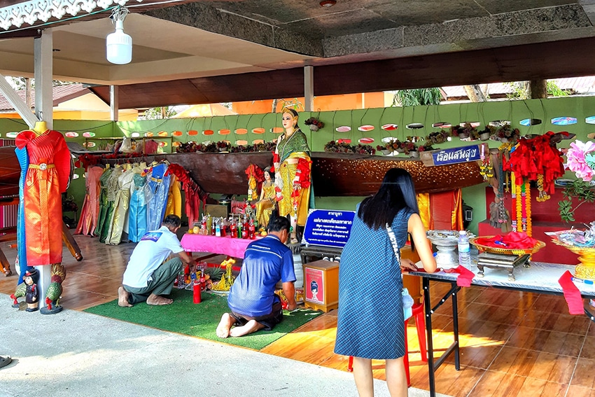 นางตะเคียน