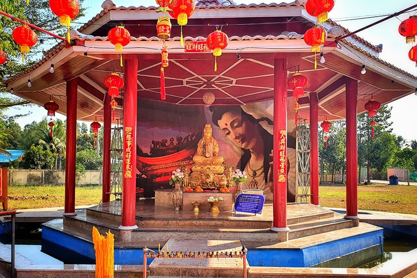 เจ้าแม่กวนอิม