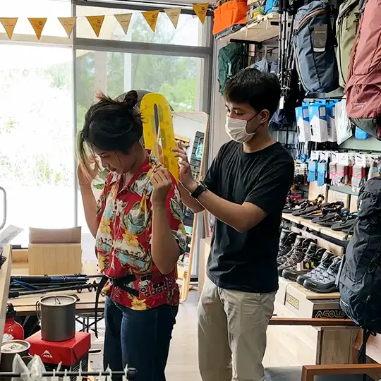 บริการ วัดหลังลูกค้า