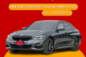 BMW 330E 2.0 M-SPORT ( PLUG IN HYBRID ) ปี 2022 ราคา 1,690,000 บาท