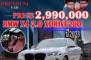 BMW X4 2.0 XDRIVE20D AT ปี2023 ราคา2,990,000บาท มือสอง