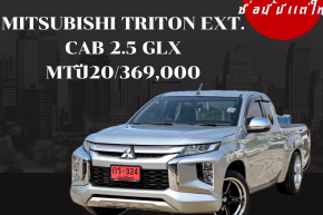 MITSUBISHI TRITON EXT. CAB 2.5 GLX MTปี20/369000