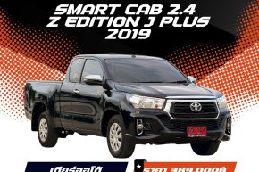 TOYOTA REVO SMART CAB 2.4 Z EDITION J PLUS AT ปี2019 ราคา389,000บาท