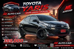 TOYOTA YARIS ATIV 1.2 HIGH CVT AT (AB/ABS) ปี2019 ราคา389,000บาท
