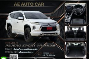 MITSUBISHI PAJERO SPORT 2.4 GT Premium 4WD AT ปี2020 ราคา999,000บาท