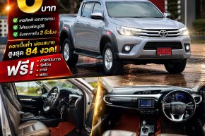 TOYOTA HILUX REVO DUAL CAB 2.4 PRERUNNER G AT ปี2017 ราคา549,000บาท