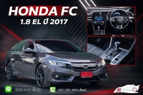 HONDA CIVIC 1.8 EL I-VTEC (AB/ABS) AT ปี2017 ราคา559,000บาท