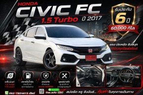 HONDA CIVIC FC 1.5 RS ปี2017 ราคา 599,000บาท