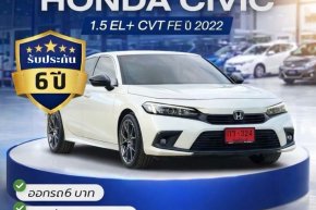 HONDA CIVIC 1.5 EL+ CVT FE ปี2022 ราคา799,000บาท