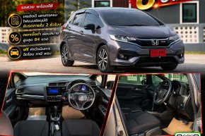 HONDA JAZZ 1.5 RS+ I-VTEC CVT HATCH AT ปี2019 ราคา539,000บาท