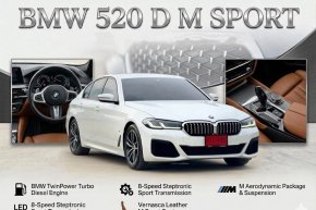 BMW 520D M SPORT LCI Minor Change ปี2022 ราคา1,990,000บาท