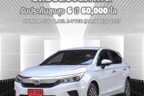 HONDA CIVIC 1.8 EL I-VTEC (AB/ABS) ปี2017 ราคา 569,000 บาท