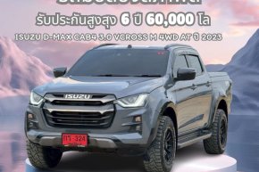 ISUZU D-MAX CAB 4 3.0 VCROSS M 4WD ATปี2023/ ราคา 899,000 บาท