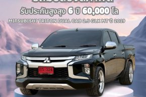 MITSUBISHI TRITON DUAL CAB 2.5 GLX MT ปี2019/ ราคา 429,000 บาท 