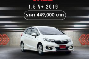 HONDA JAZZ1.5 V+ I-VTEC CVT HATCH (AB/ABS) AT ปี2019 ราคา449,000บาท