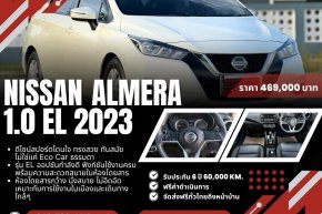 NISSAN ALMERA 1.0 EL CVT (AB/ABS) ปี2023 ราคา469,000บาท