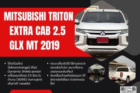 MITSUBISHI TRITON EXT. CAB 2.5 GLX MT (AB/ABS) ปี2019 ราคา349,000บาท
