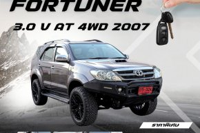 TOYOTA FORTUNER 3.0 V 4WD AT ปี2007 ราคา399,000บาท
