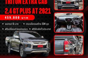 MITSUBISHI TRITON EXT CAB 2.4 GT PLUS AT(ABABS) ปี2021 ราคา459,000บาท