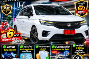 HONDA CITY 1.0 RS CVT HATCH (AB/ABS) AT ปี2021 ราคา529,000บาท