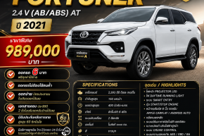 TOYOTA FORTUNER 2.4 V (AB/ABS) AT ปี2021 ราคา989,000บาท