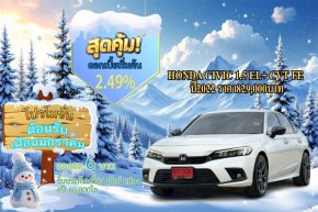 HONDA CIVIC 1.5 EL+ CVT FE ปี2022 ราคา829,000บาท