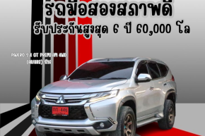 PAJERO 2.4 GT PREMIUM 4WD (AB/ABS) ปี2016 ราคา 679,000บาท