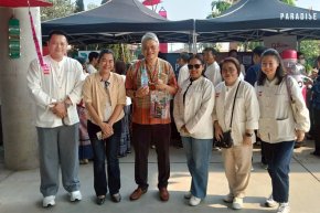 The event "Traditional Chiang Mai Culture: Preserving and Continuing the Legacy, Celebrating the Northern Thai New Year" will be held on April 22, 2026.