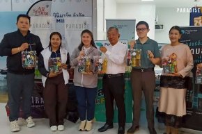 Paradise EX Corporation Co., Ltd. participated in the Store Manager Meeting for Sub-Area Ying Yong Mini Mart in April 2026.