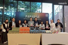 The management team of Paradise EX Corporation Co., Ltd. met with the management team of Choice Mini Store Co., Ltd. to extend New Year greetings for 2026.