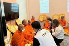 บริษัท พาราไดซ์ เอ็กซ์ คอร์ปเปอเรชั่น จำกัด  ได้จัดงานพิธีทำบุญบริษัทประจำปี 2568 