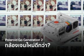 Polaroid Go Gen. 2