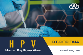ตรวจ HPV DNA แบบ RT-PCR