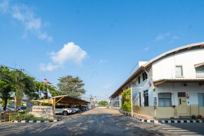 ประกวดราคางานบริการรถตู้รับ-ส่งพนักงาน