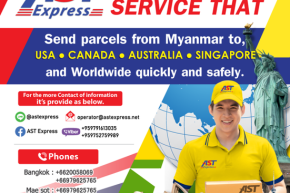 AST Express เปิดบริการส่งสินค้า Door to Door 