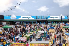 โฆษณาตลาดสด ดีจริงไหม? วิเคราะห์ Reach ของ Traditional Trade ที่ Digital ยังแทนไม่ได้