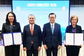 The Road Accident Victims Protection collaborates with Dhipaya to sign a MOU  the ASEAN Compulsory Motor Insurance (ACMI) system.