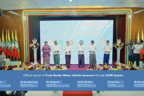 Myanmar Launching Ceremony for Providing Cross-Border Motor Vehicle Insurance through ASEAN Compulsory Motor Insurance System 