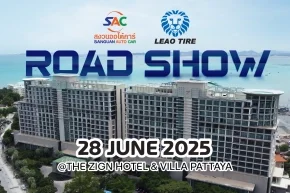 งาน SAC X LLIT ROADSHOW 2025 ณ The Zign Hotel Pattaya Chonburi