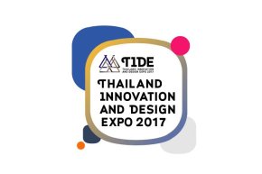 EVENT: Thailand Innovation and Design Expo 2017