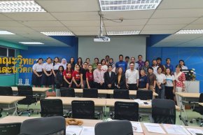 ภาพกิจกรรมการบรรยาย เรื่อง การตีความและการประยุกต์ใช้ ข้อกำหนด ISO/IEC 17025:2017