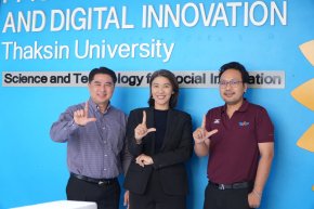 คณะวิทย์ฯ ม.ทักษิณ ยกระดับมาตรฐานสากล! เดินหน้าตรวจติดตามภายใน ISO/IEC 17025 ห้องปฏิบัติการตรวจวิเคราะห์คุณภาพน้ำ
