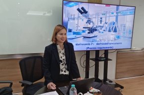 Kick Off Project ISO/IEC 17025 กับทีมงาน Specialty Innovation