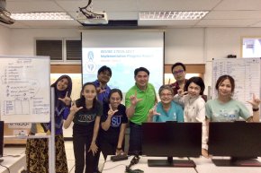 ภาพกิจกรรมการบรรยาย เรื่อง การจัดทำเอกสาร QP  