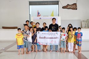 กิจกรรมค่ายพัฒนาเด็กและครอบครัว วันที่ 20 - 22 ตุลาคม 2568