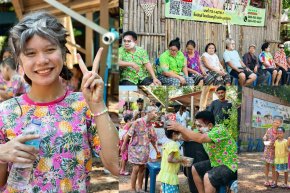 รดน้ำขอพรผู้ใหญ่ในวันปีใหม่ไทย ประเพณีวันสงกรานต์ ปี2569